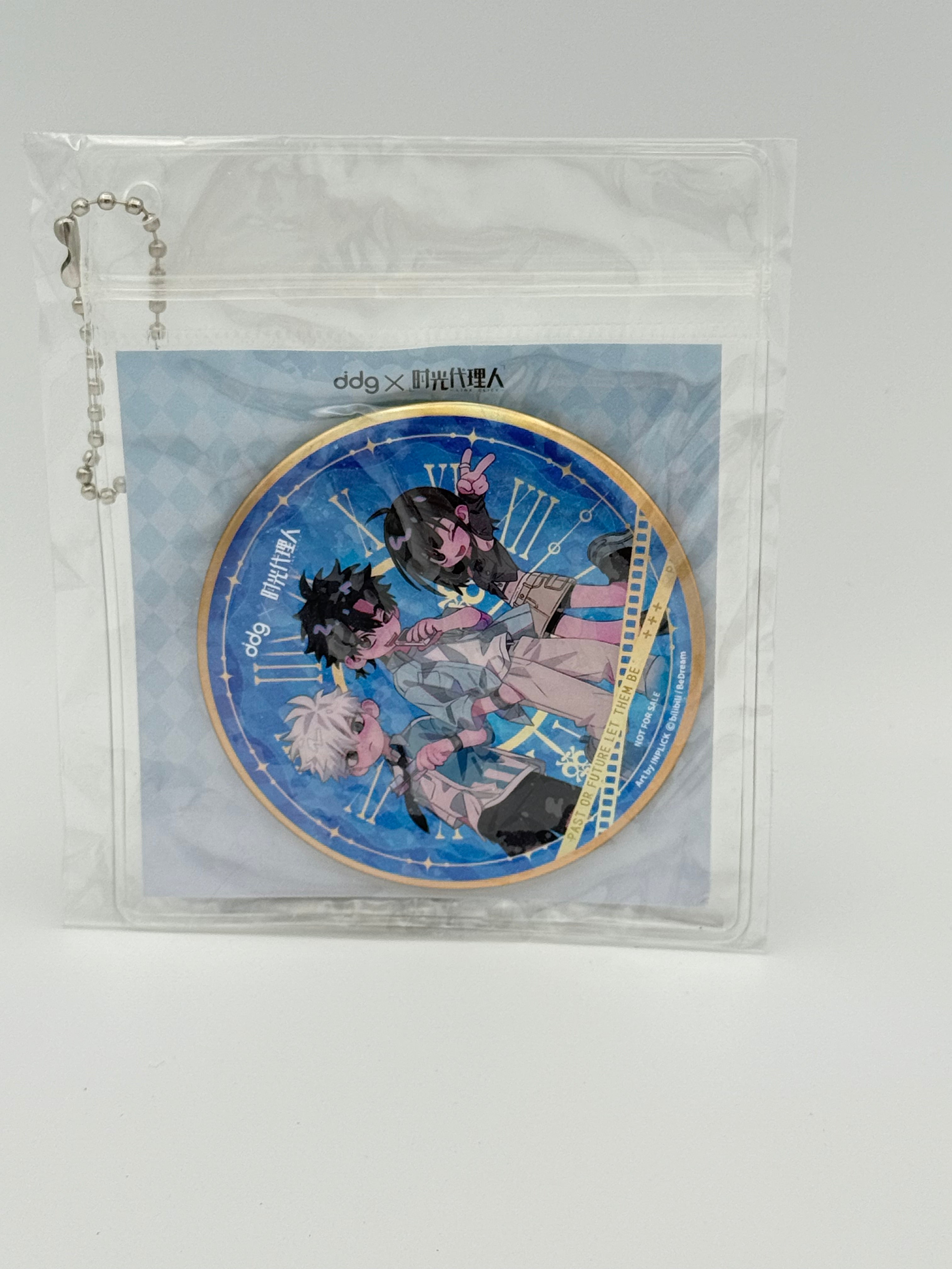 ddg X 时光代理人联名随身镜