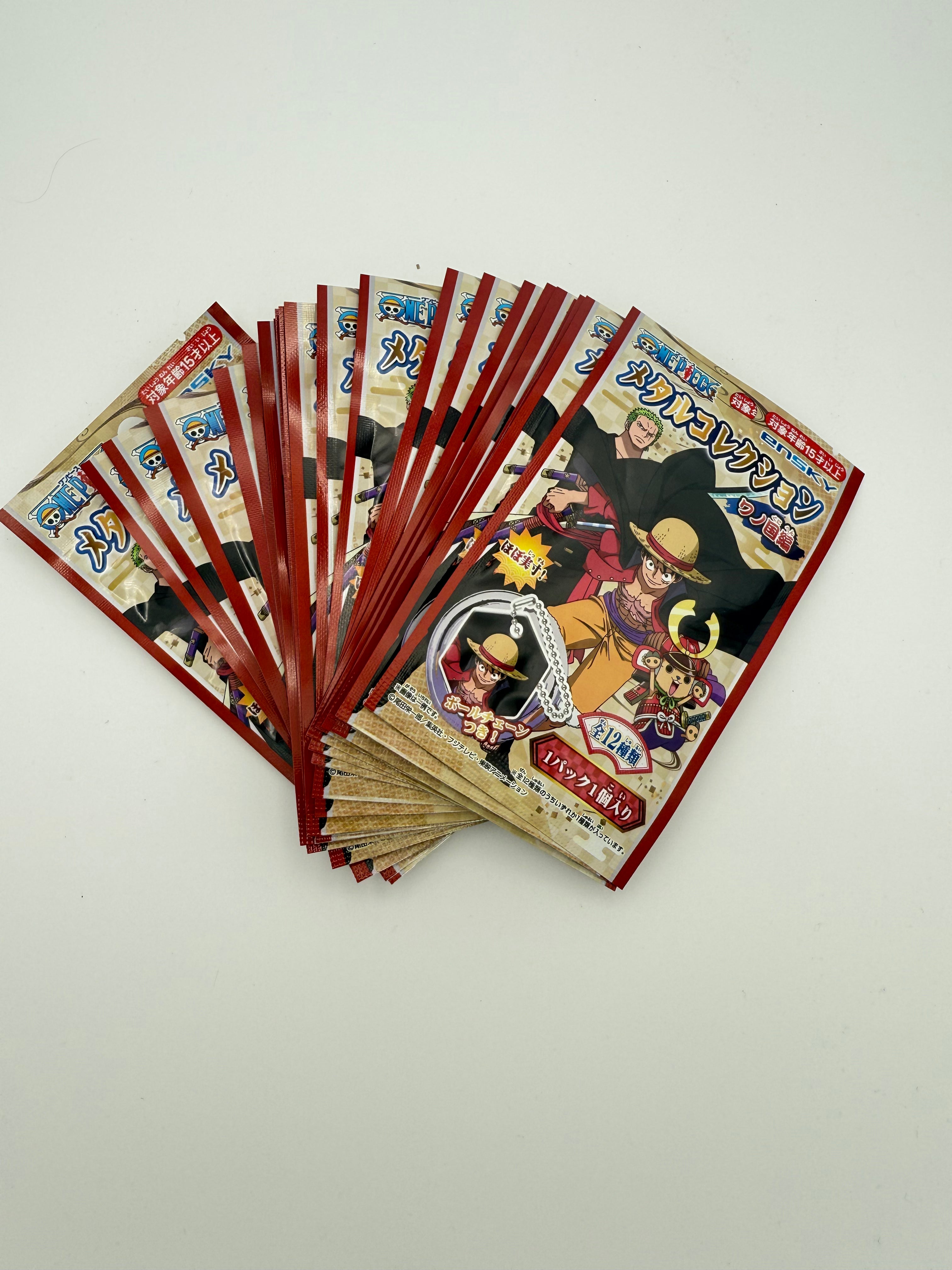 海贼王/One Piece - keychain - blind box