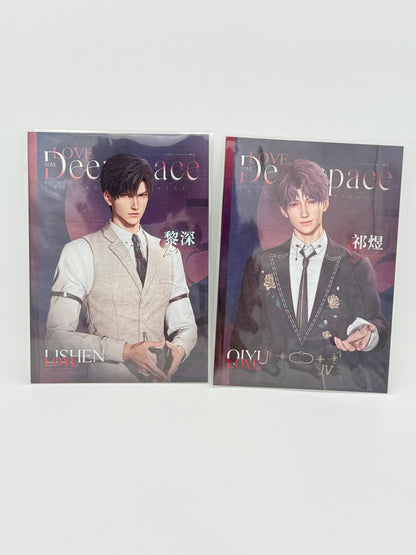 恋与深空 囚笼时分 明信片套组/Love and Deepspace Postcard Set