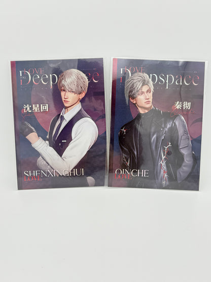 恋与深空 囚笼时分 明信片套组/Love and Deepspace Postcard Set