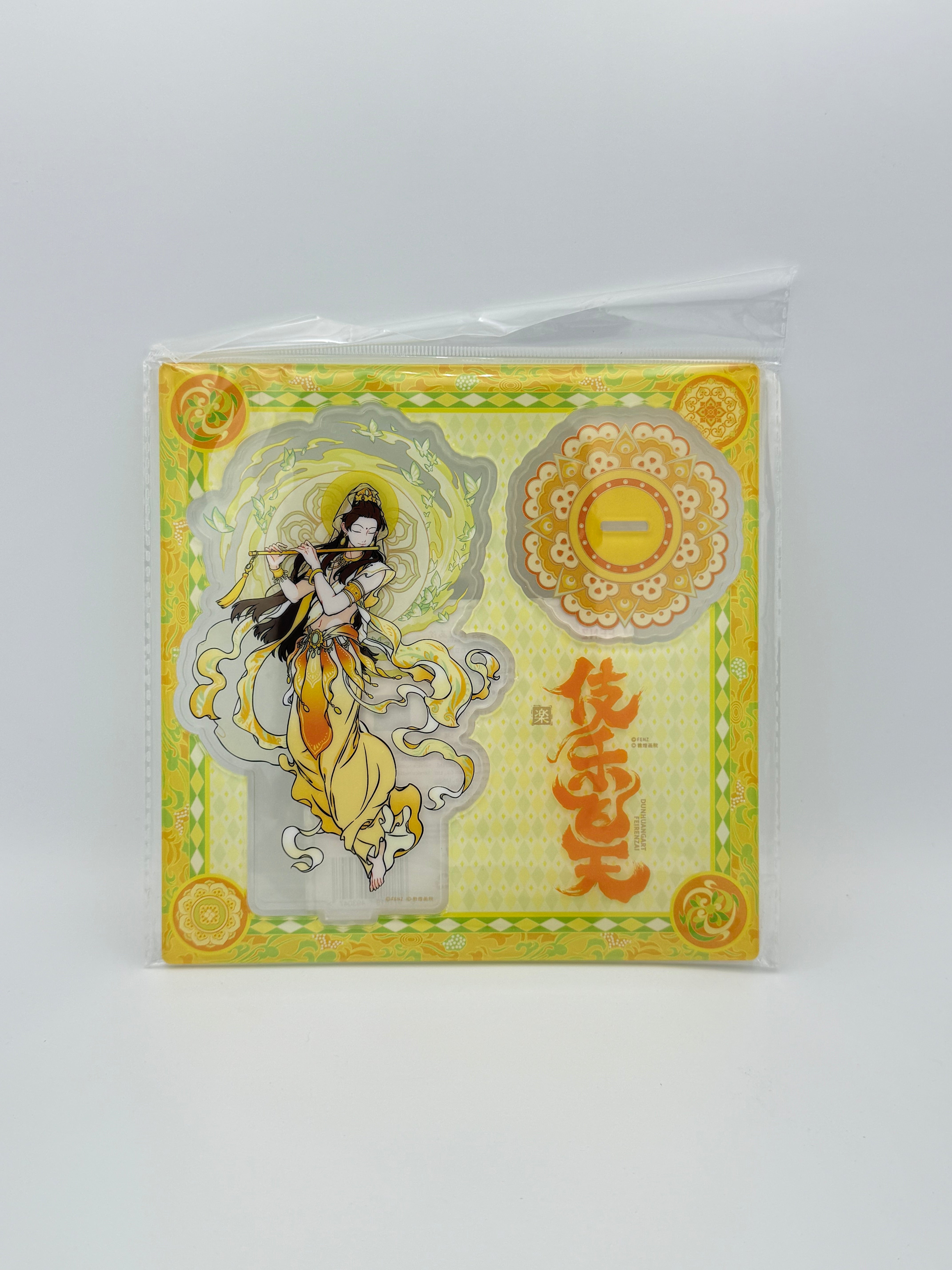非人哉 敦煌亚克力立牌 大士/Non Human Acrylic Stand - Dashi