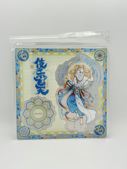 非人哉 敦煌亚克力立牌 敖烈/Non Human Acrylic Stand - Aolie