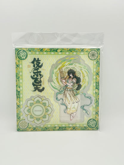 非人哉 敦煌亚克力立牌 白泽/Non Human Acrylic Stand - Baize
