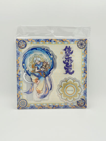 非人哉 敦煌亚克力立牌 啸天/Non Human Acrylic Stand - Xiaotian
