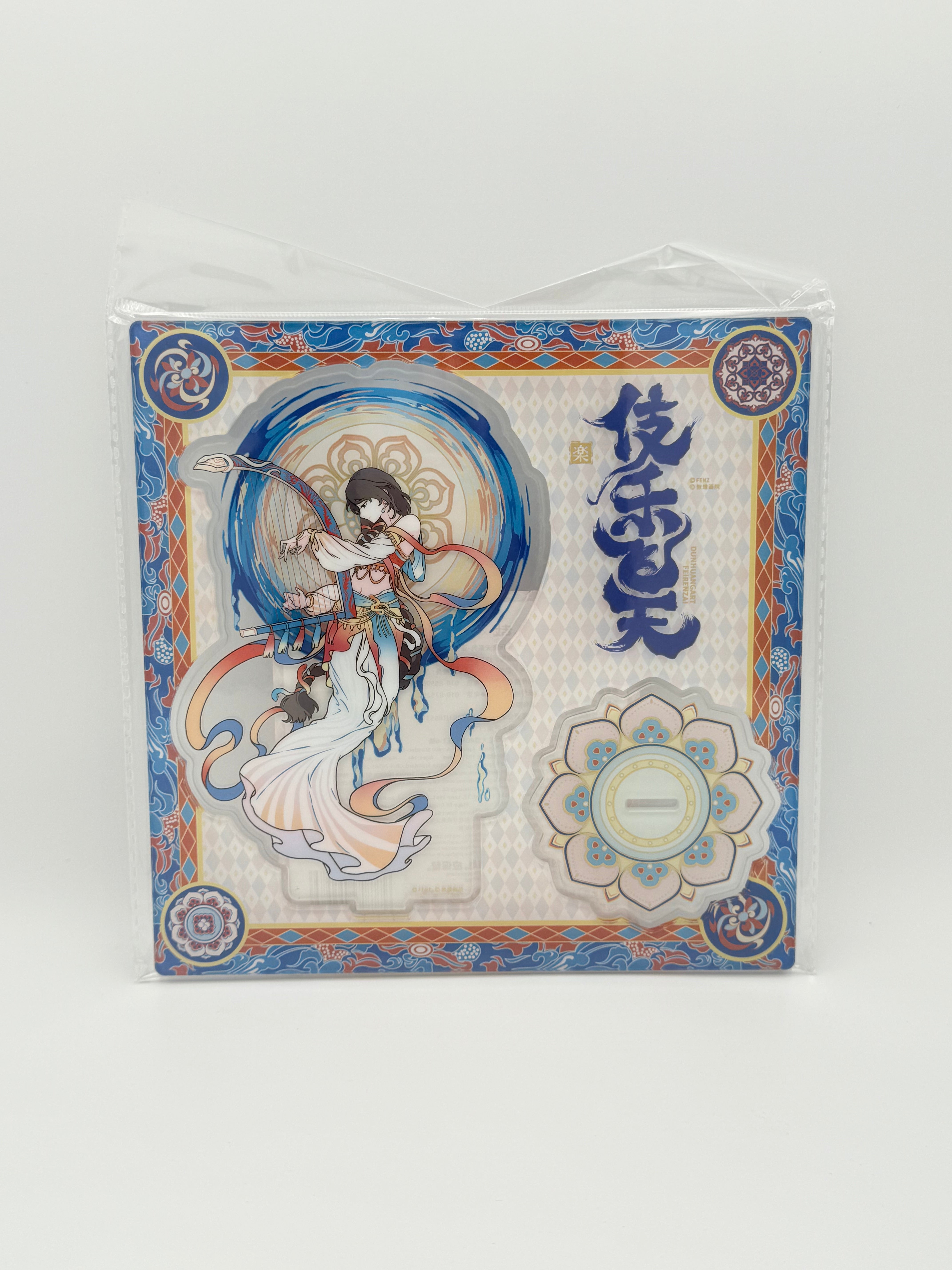 非人哉 敦煌亚克力立牌 女娲/Non Human Acrylic Stand - Nvwa