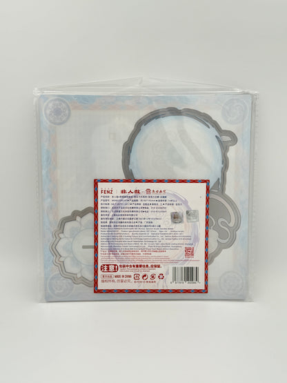 非人哉 敦煌亚克力立牌 女娲/Non Human Acrylic Stand - Nvwa
