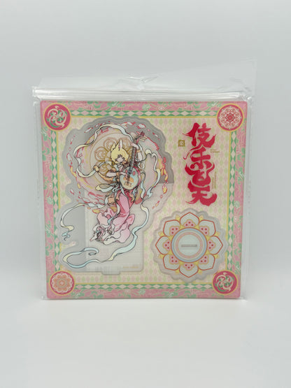 非人哉 敦煌亚克力立牌 小玉/Non Human Acrylic Stand - Xiaoyu