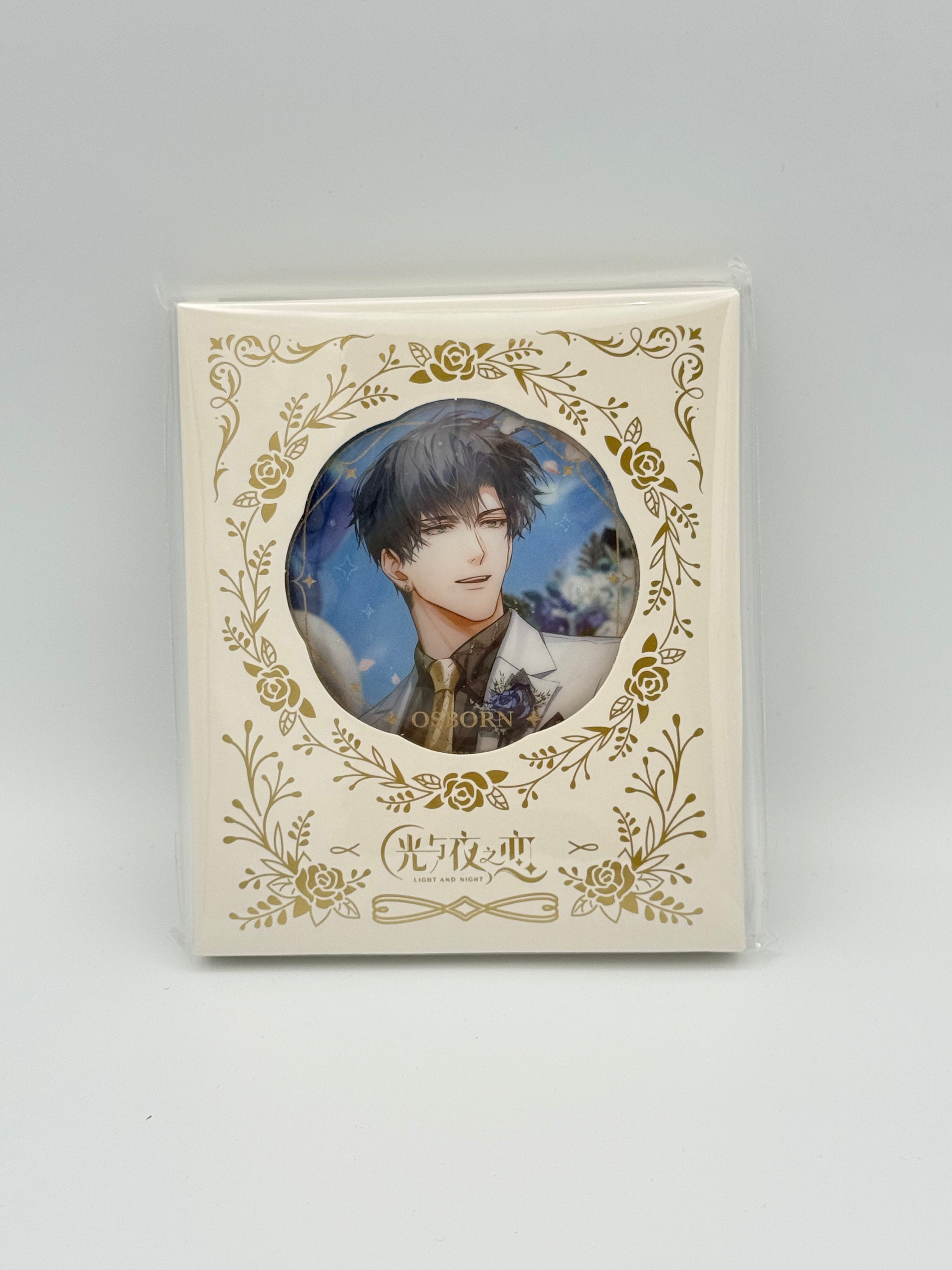 光与夜之恋 繁花与序章徽章 萧逸/Light and Night XiaoYi Badge