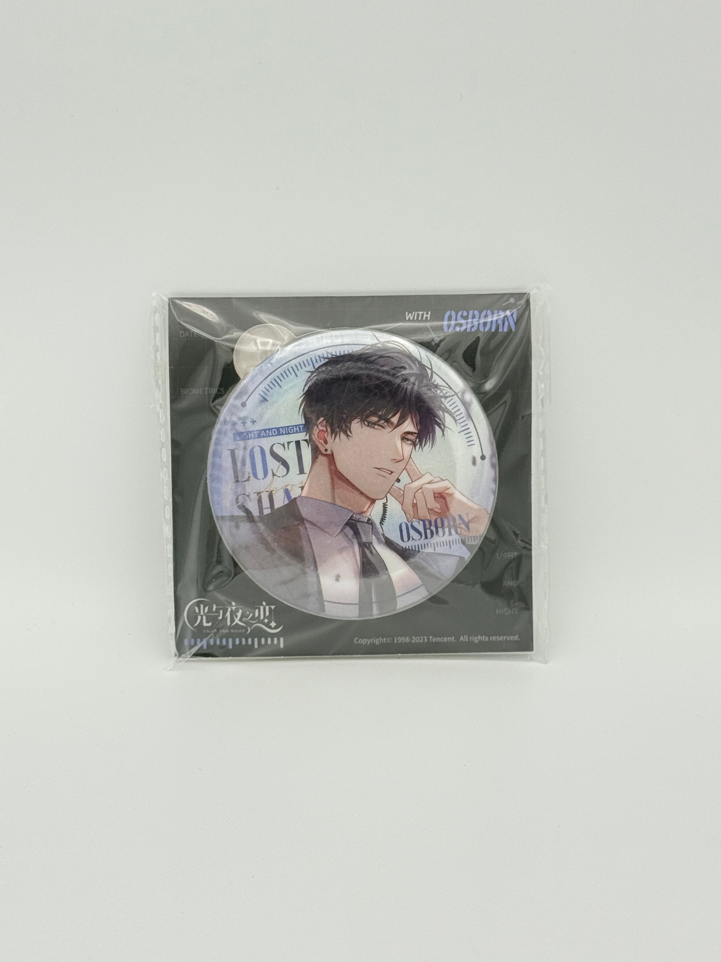 光与夜之恋 第四弹徽章 萧逸/Light and Night XiaoYi Badge