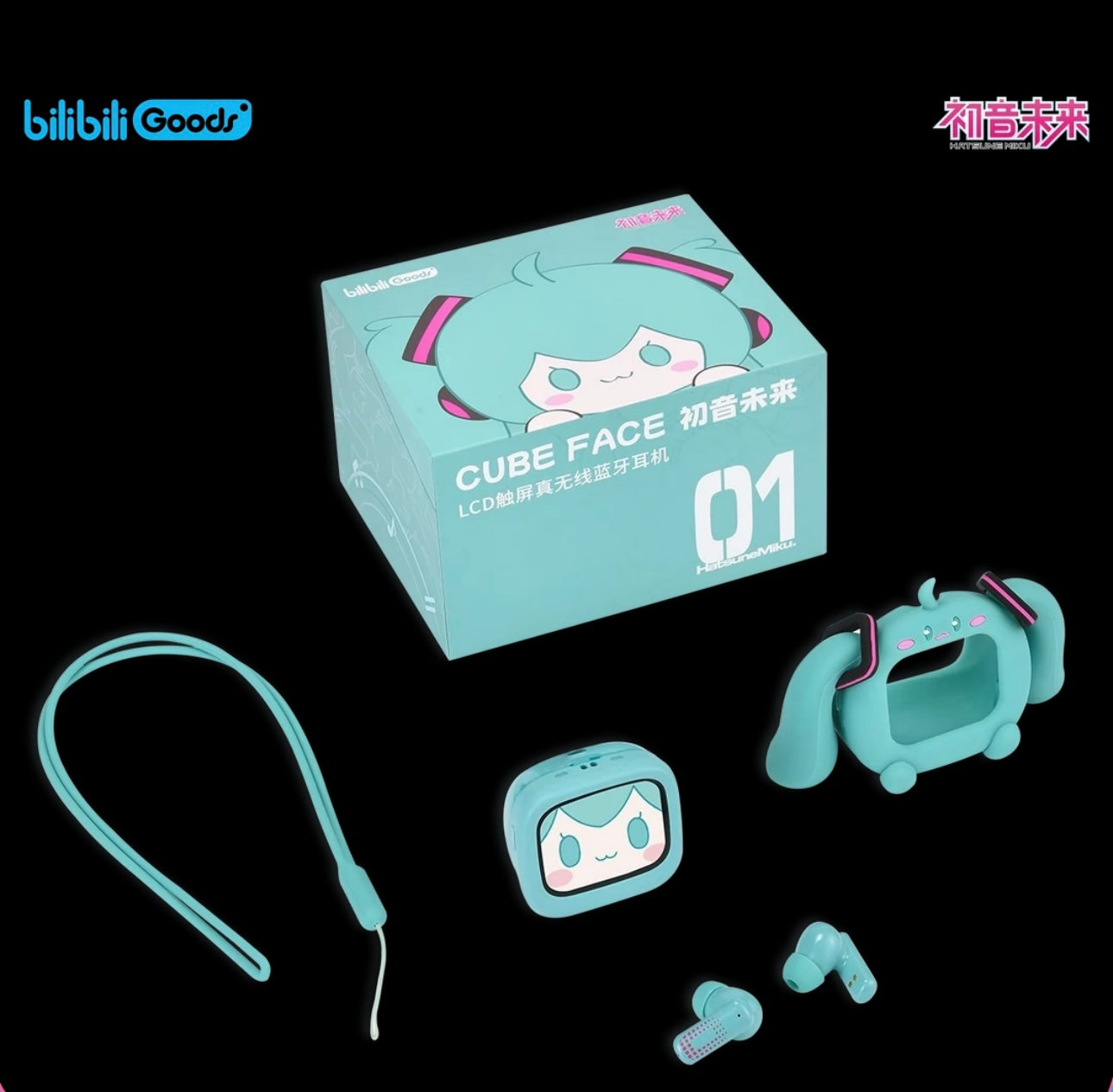 Vocaloid - Hatsune Miku - Wireless Bluetooth Earphone
