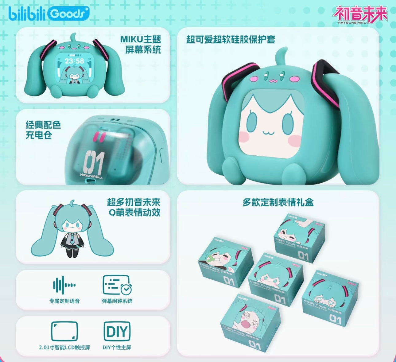 Vocaloid - Hatsune Miku - Wireless Bluetooth Earphone