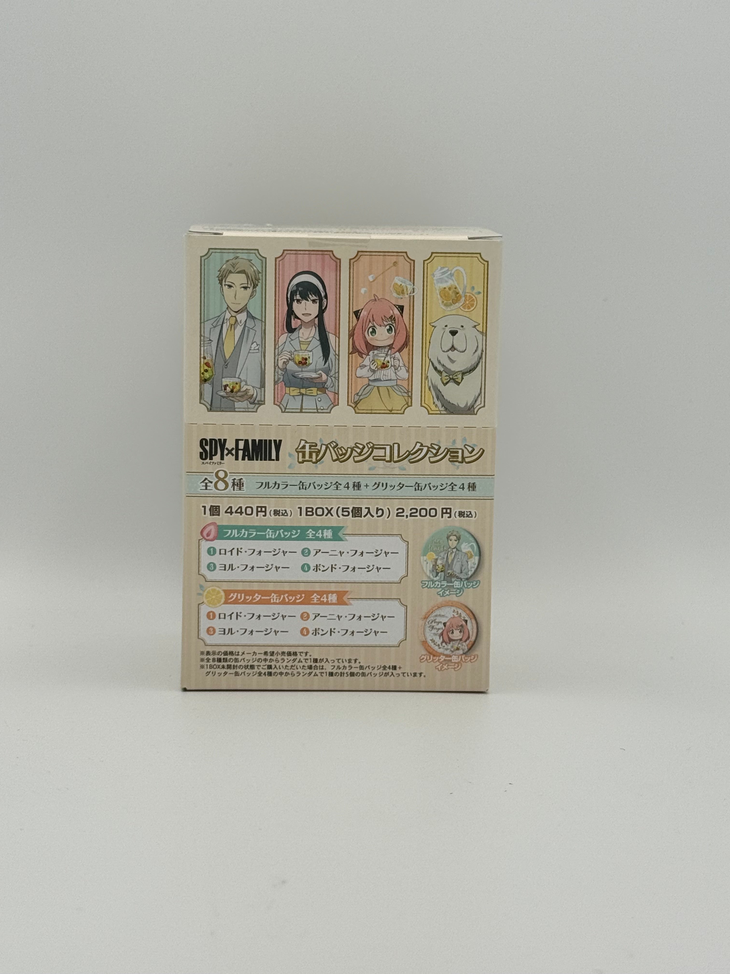Spy Family - Badge Blind Box