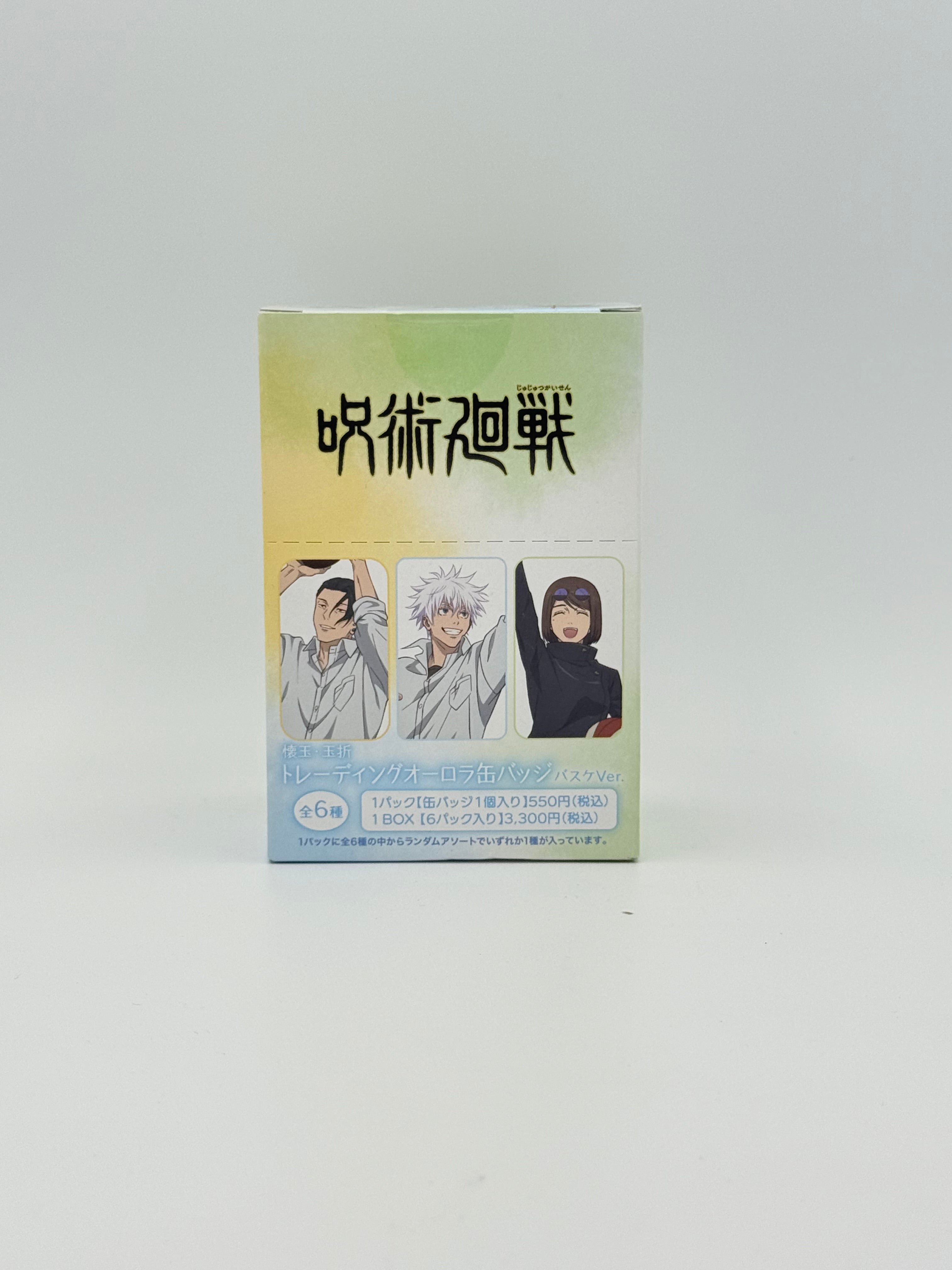 Jujutsu Kaisen Basketball Can Badge Box of 6