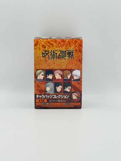 Jujutsu Kaisen Basketball Can Badge Box of 8
