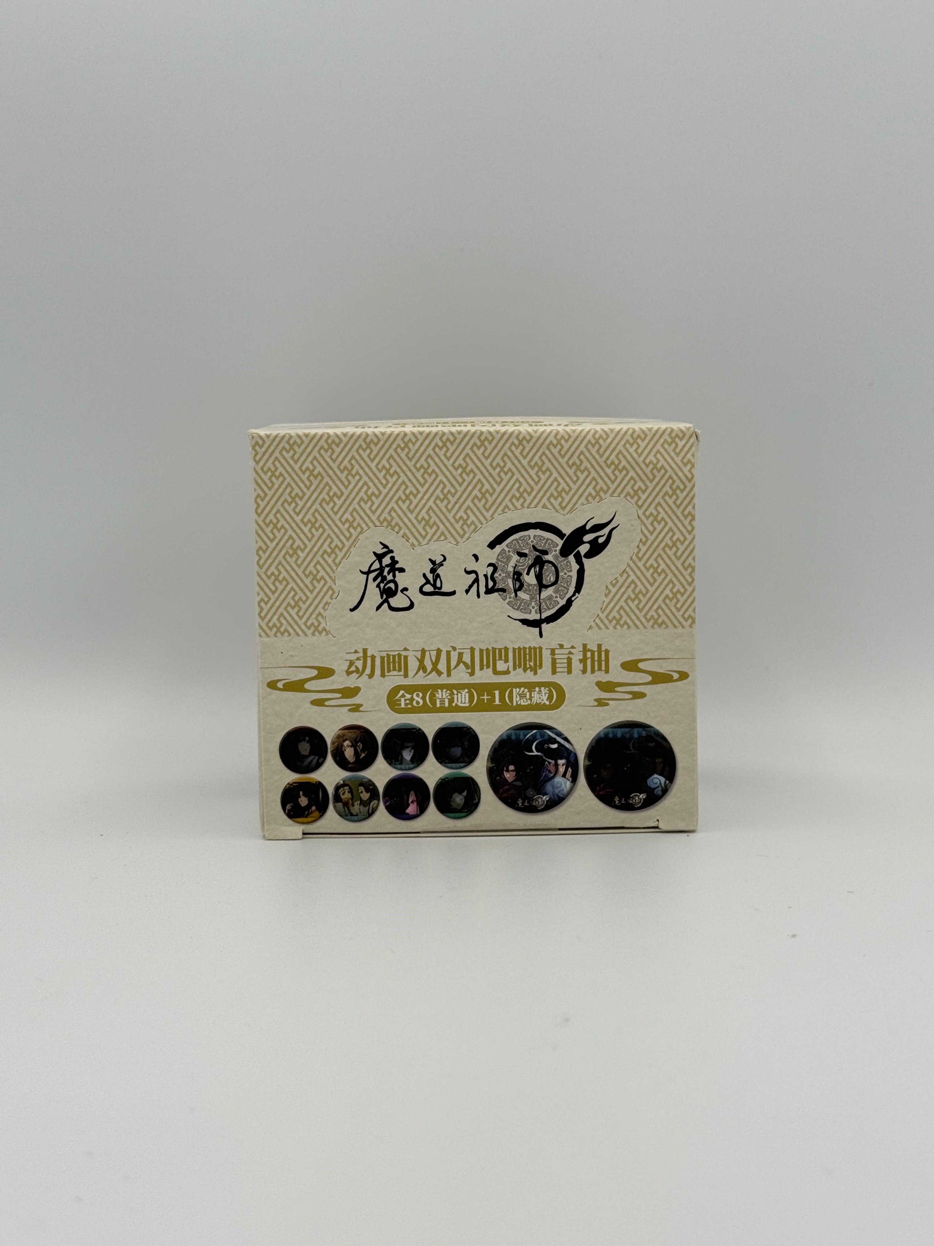 魔道祖师双闪徽章/Grandmaster of Demonic Cultivation Badge