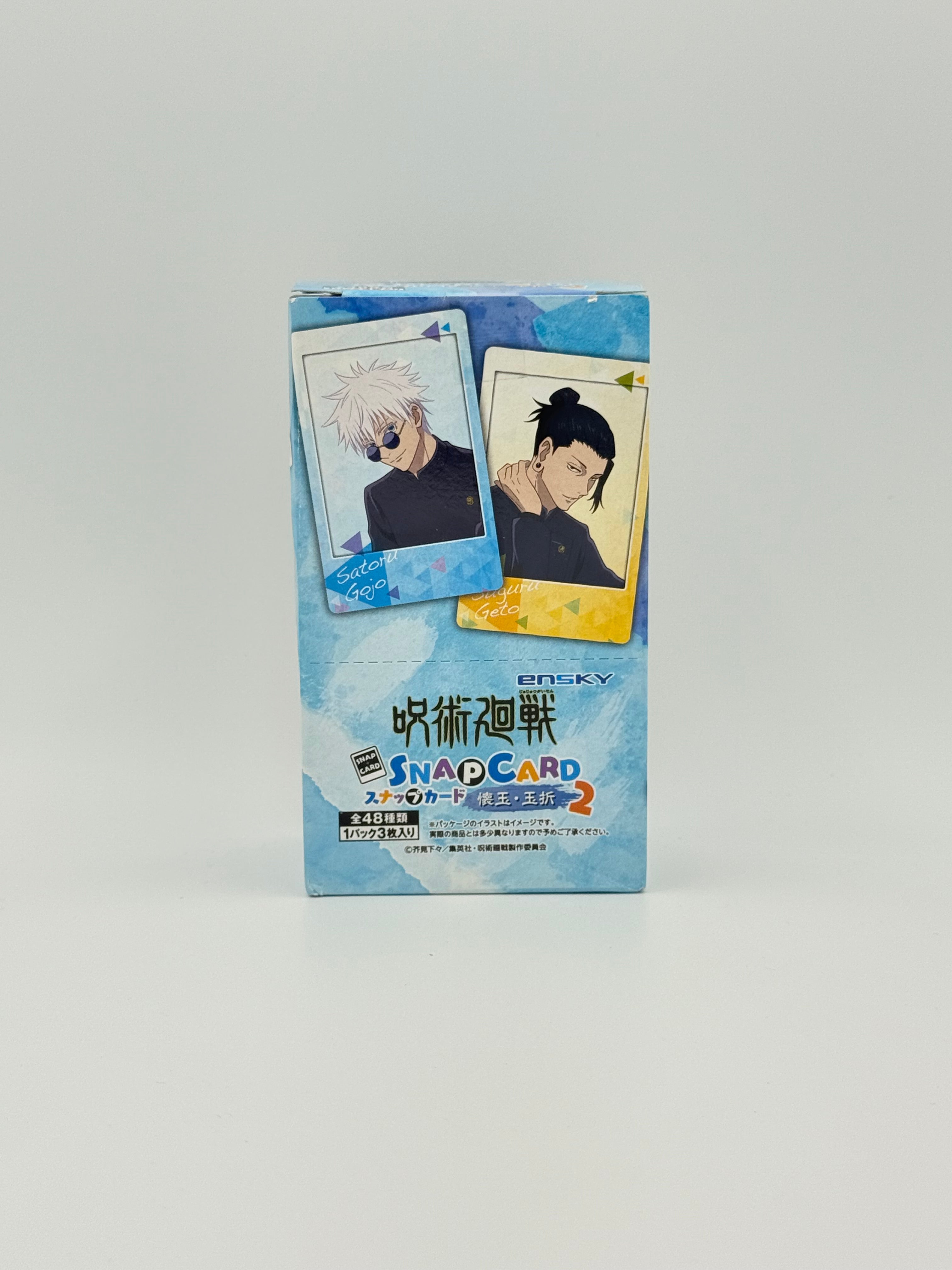 Jujutsu Kaisen - Snap Card X48
