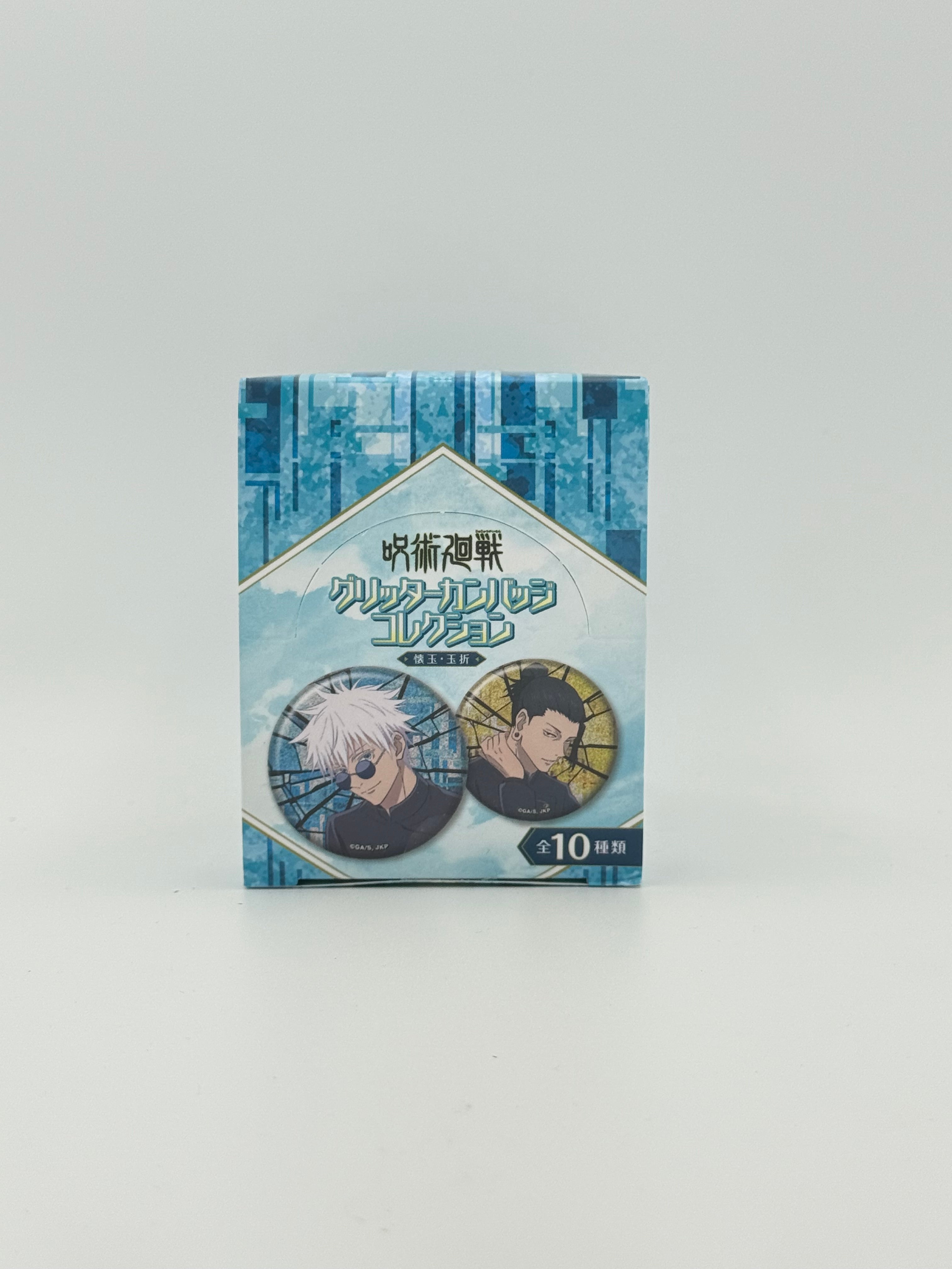 Jujutsu Kaisen Basketball Can Badge Box of 10