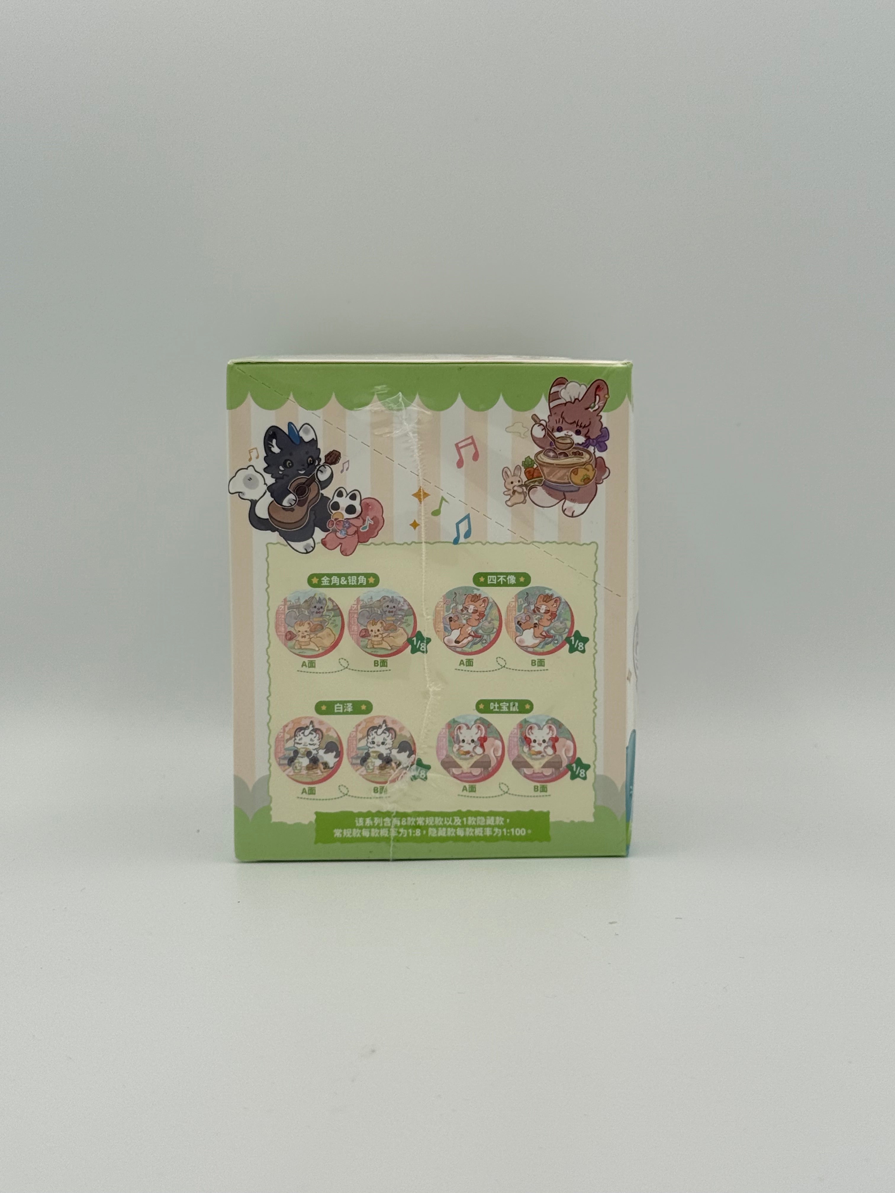 有兽焉 神兽餐厅 徽章盲盒/Mythical Beast' Restaurant Badge Blind Box