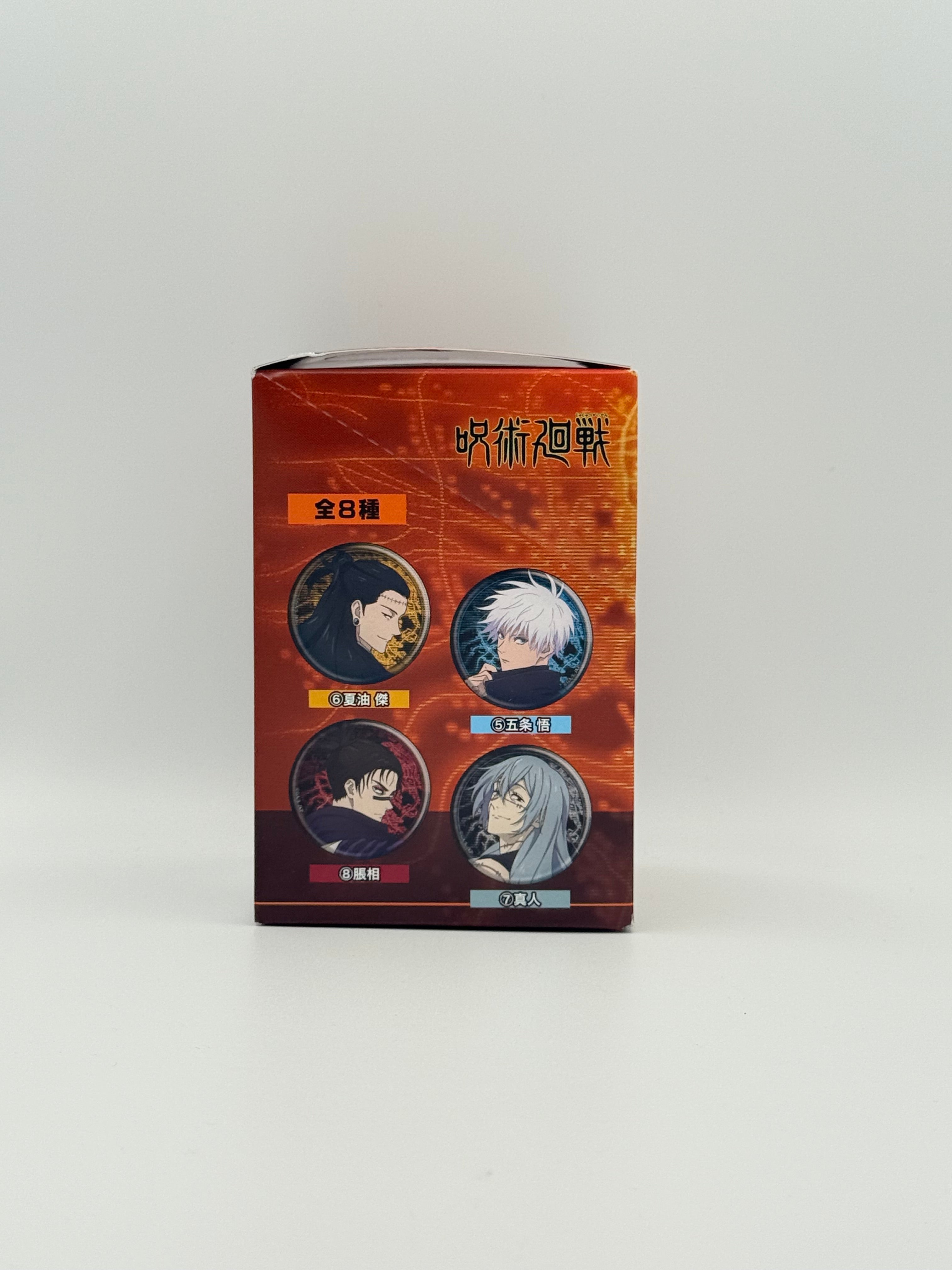 Jujutsu Kaisen Basketball Can Badge Box of 8