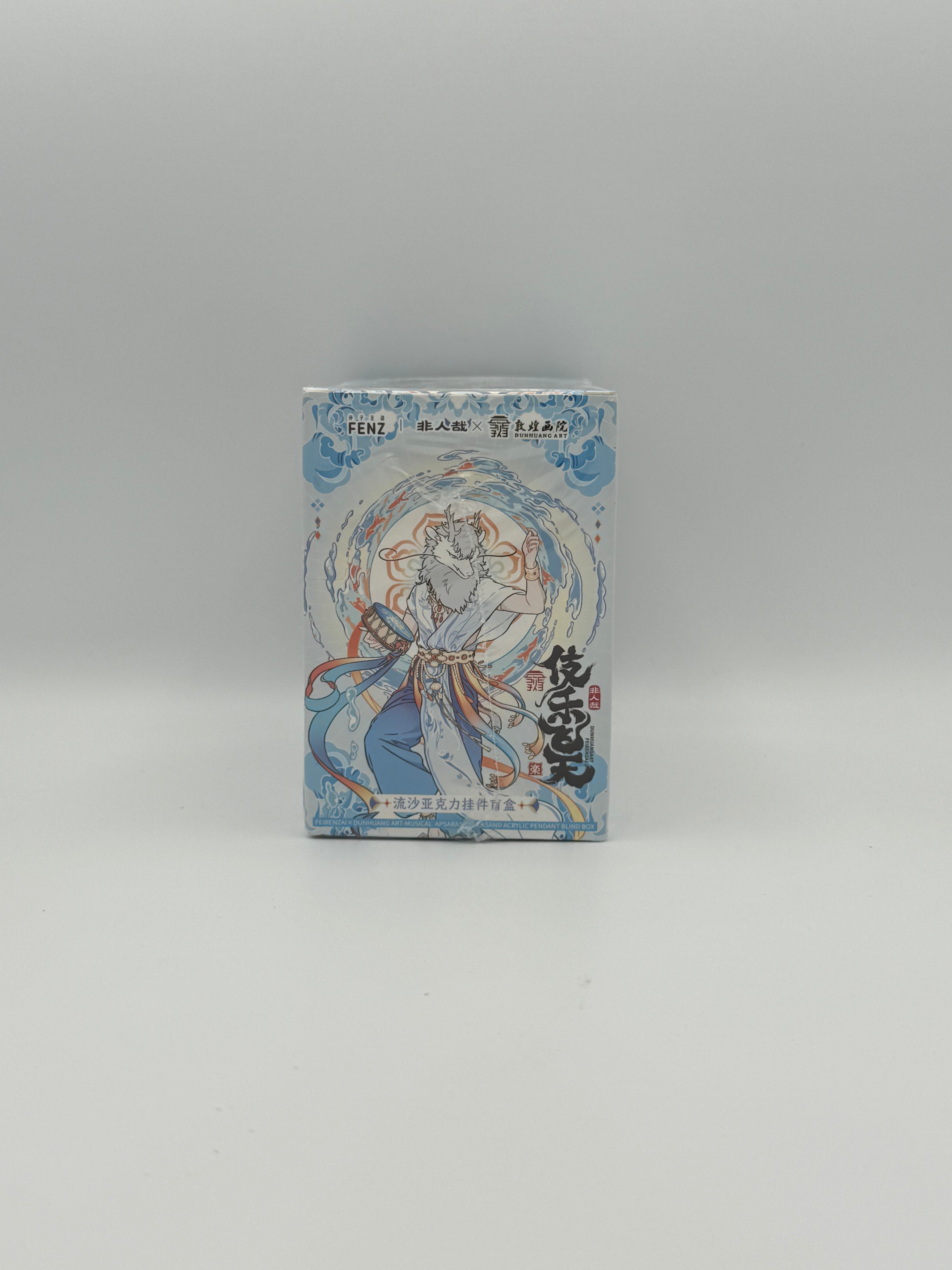 非人哉 伎乐飞天系列  流沙亚克力挂件盲盒/Non Human Glitter Sand Flow Keychain