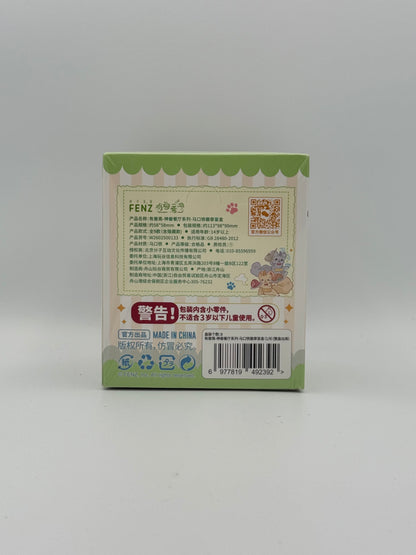 有兽焉 神兽餐厅 徽章盲盒/Mythical Beast' Restaurant Badge Blind Box