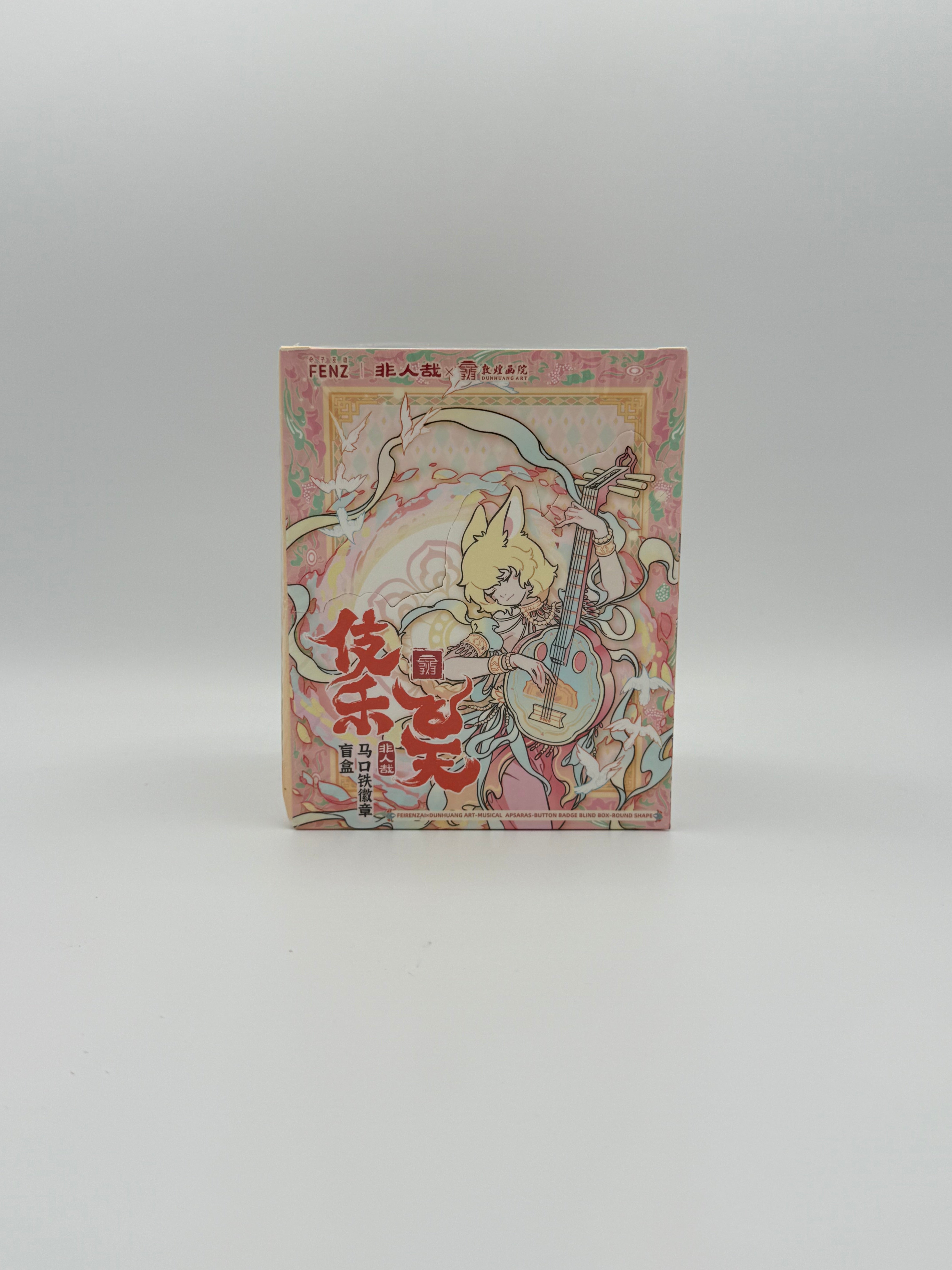 非人哉 伎乐飞天系列  徽章盲盒/Non Human Badge Blind Box