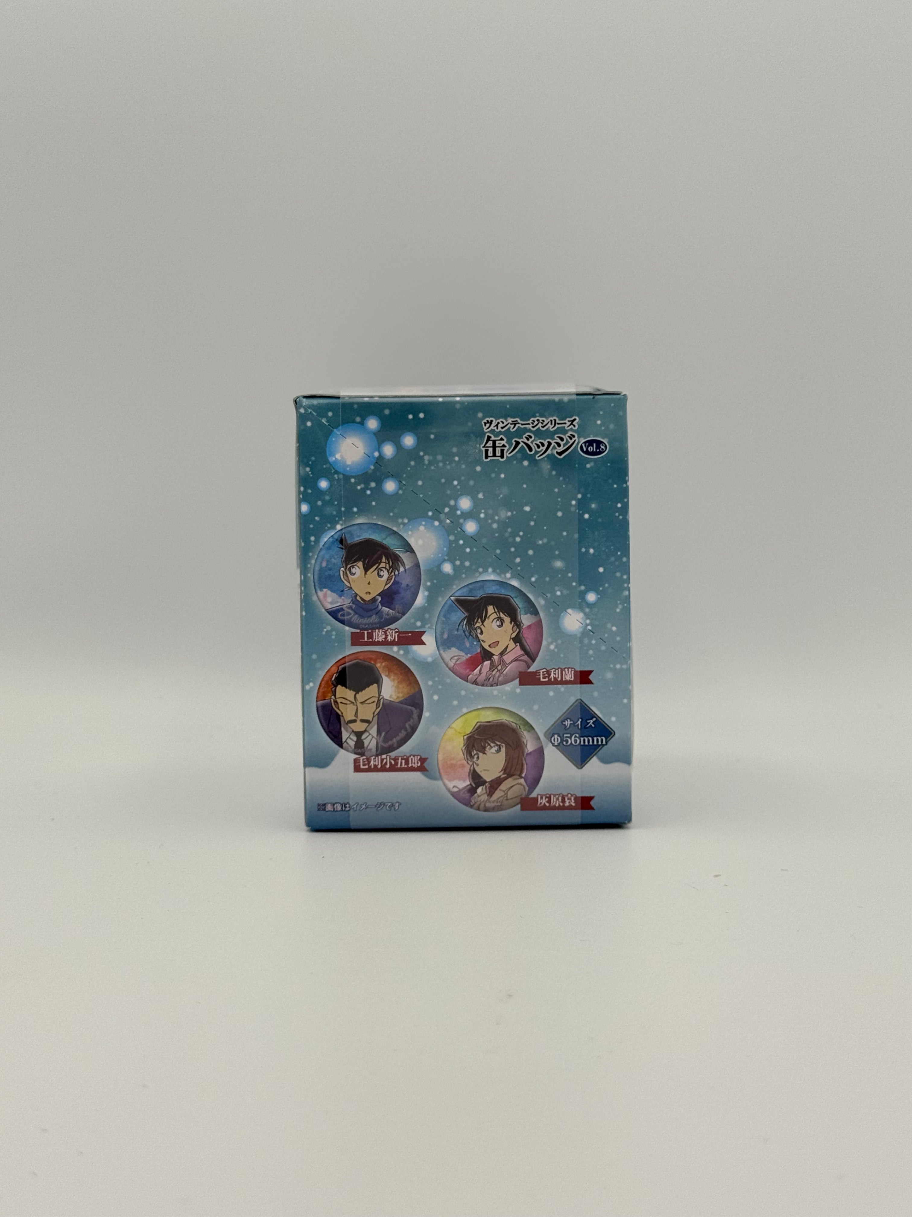 名侦探柯南徽章盲盒/Detective Conan – Vintage Can Badge Vol.1 (Blind Box, 10 Types)