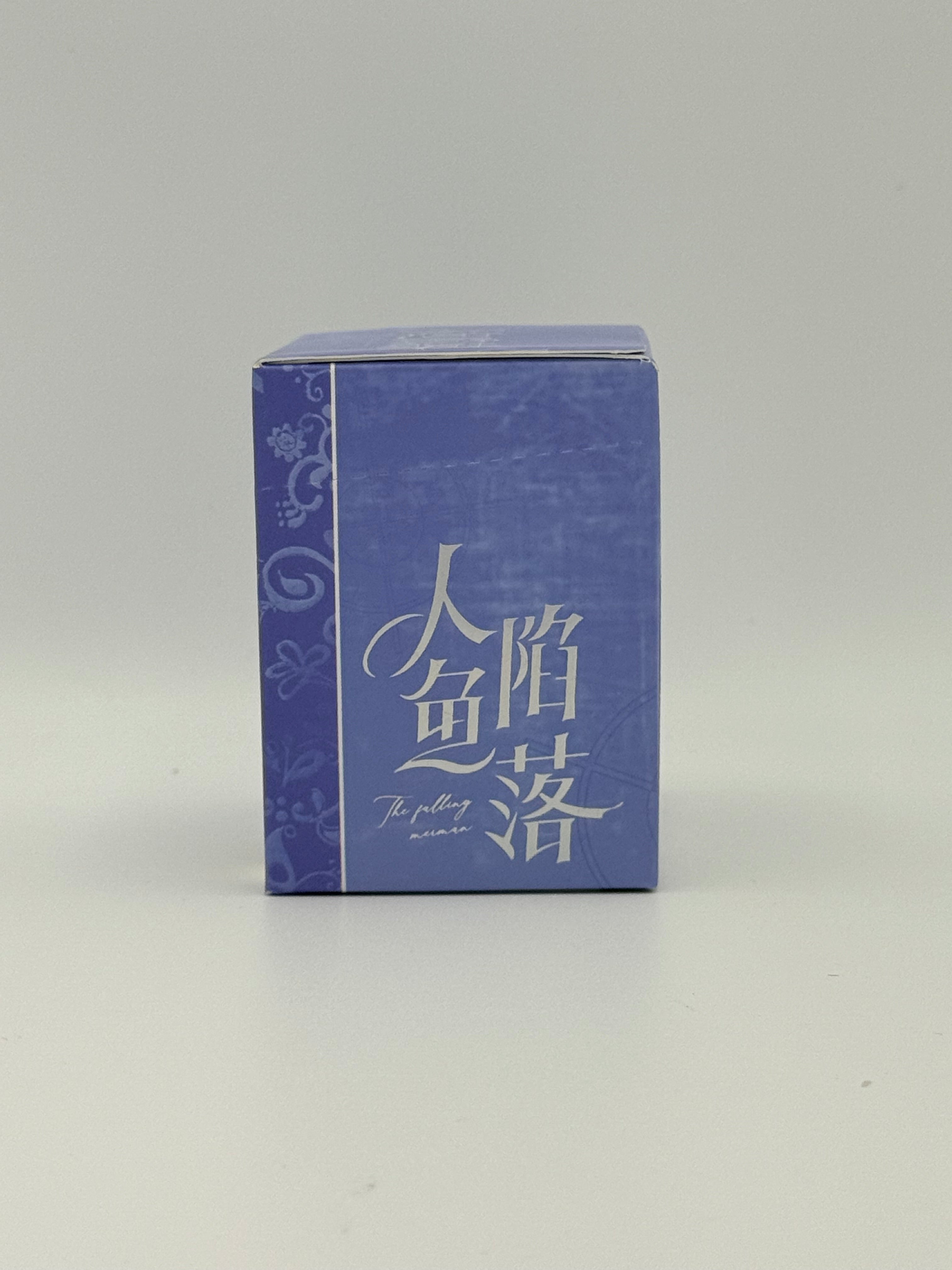 人鱼陷落徽章/The Falling Merman Badge
