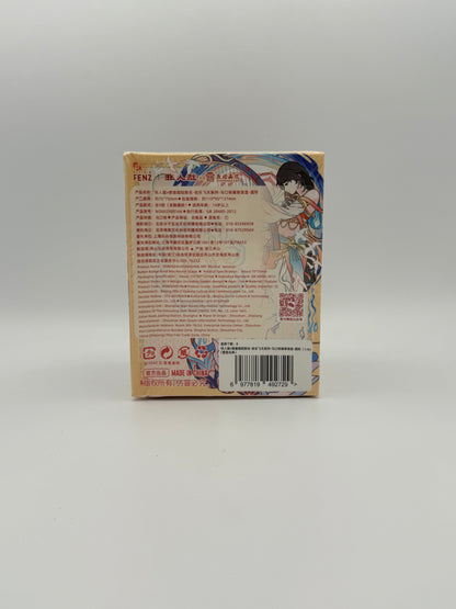 非人哉 伎乐飞天系列  徽章盲盒/Non Human Badge Blind Box