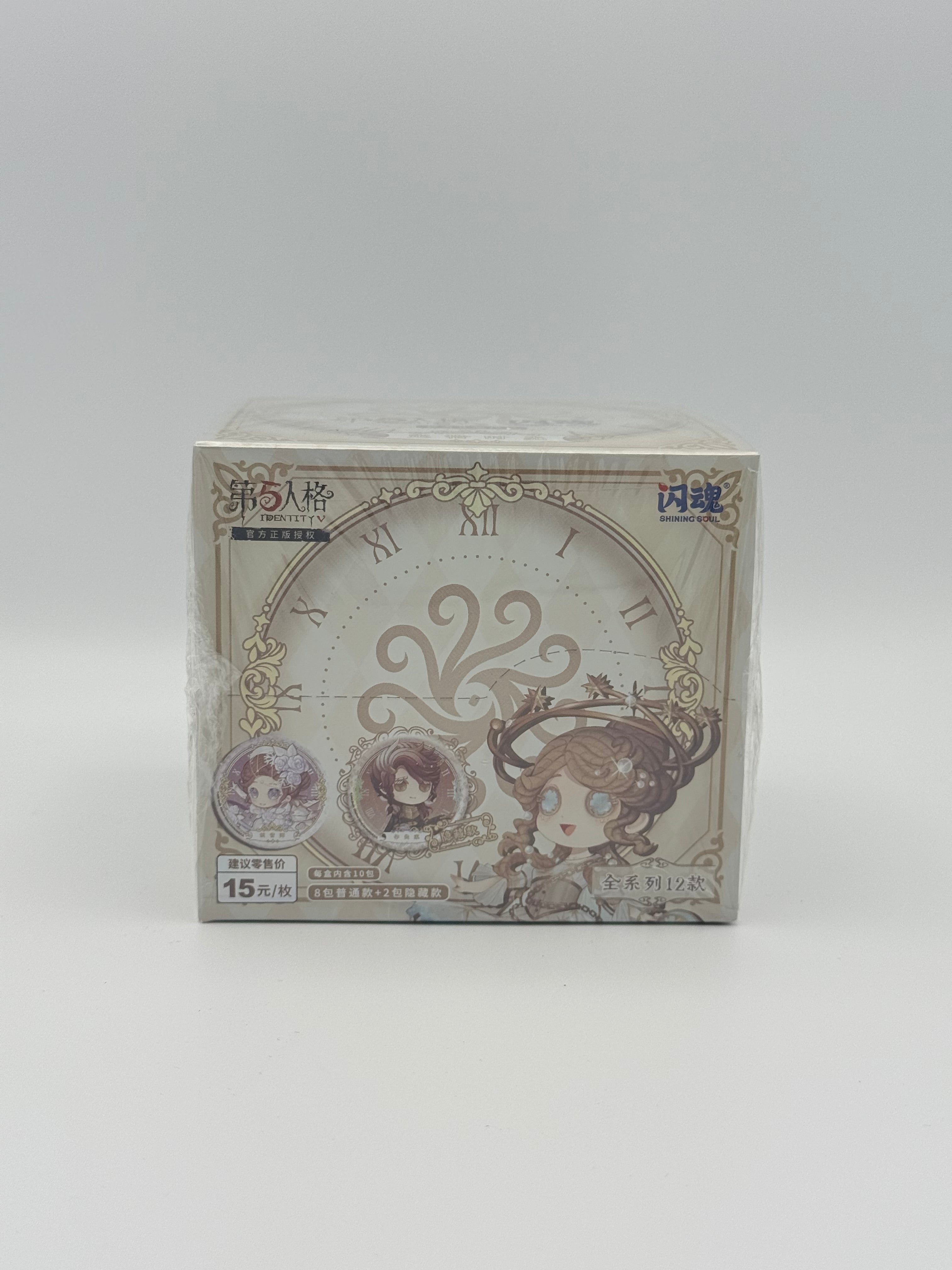 第五人格定格时光徽章/Identity V badge blind box