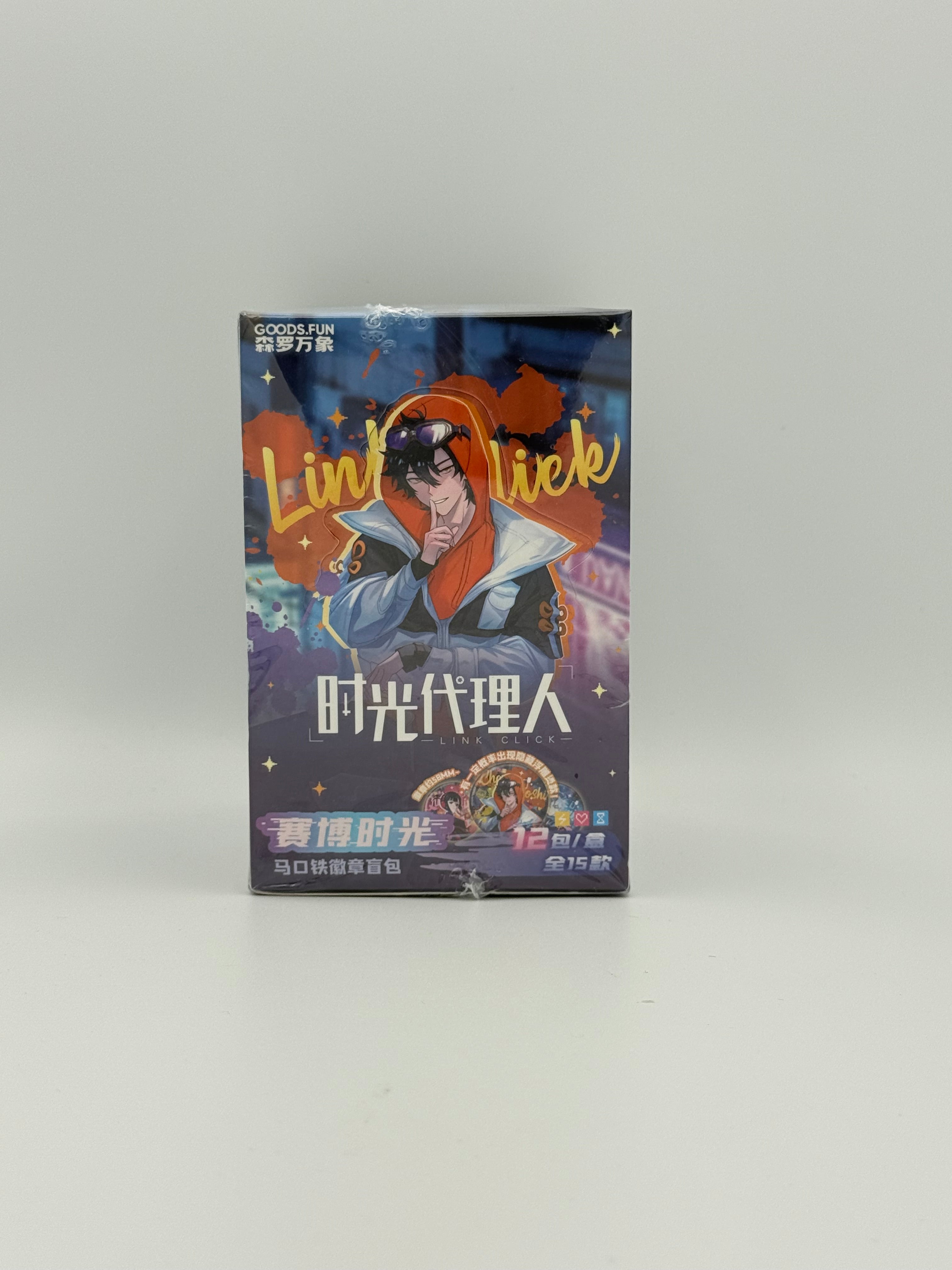 时光代理人 赛博时光徽章