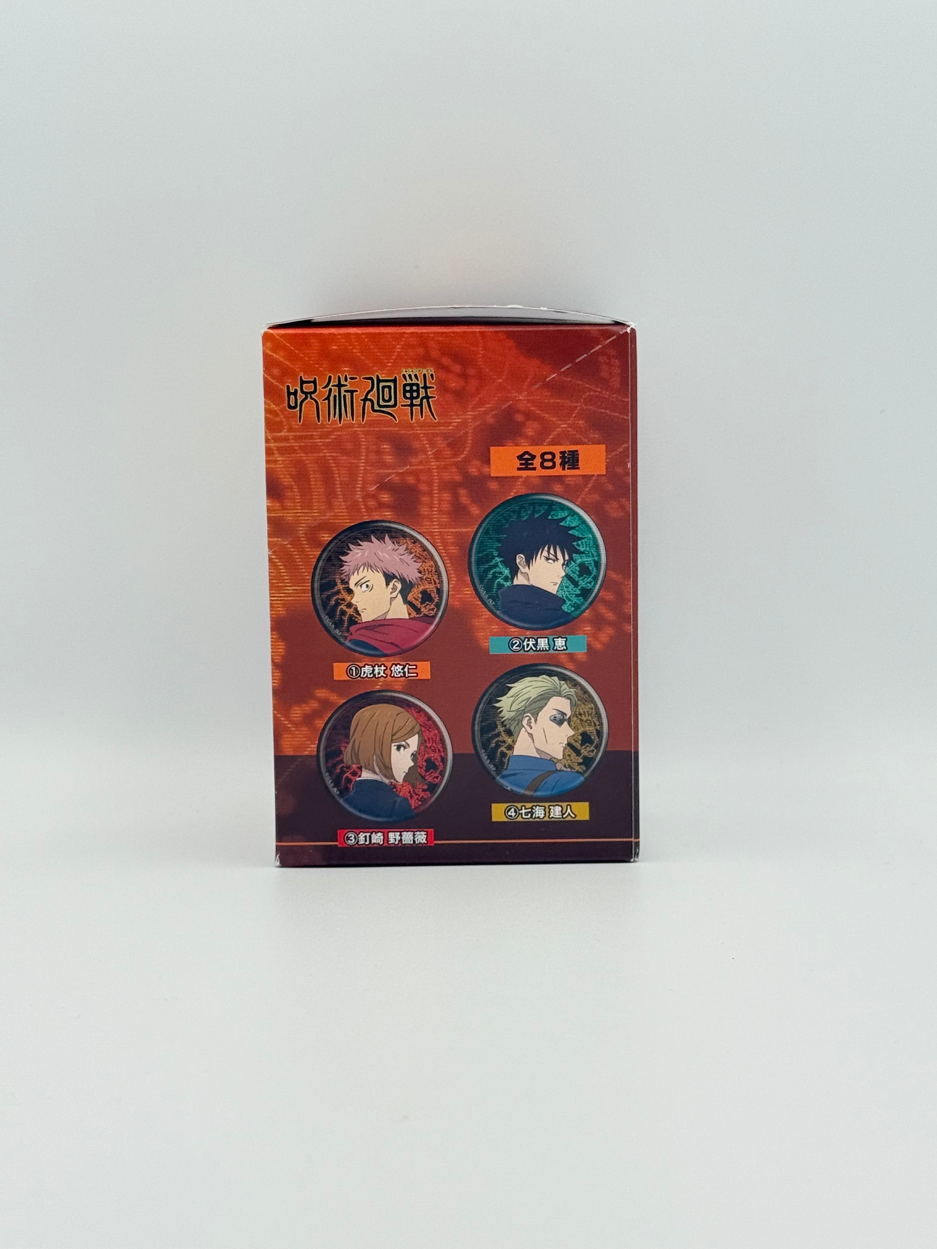 Jujutsu Kaisen Basketball Can Badge Box of 8