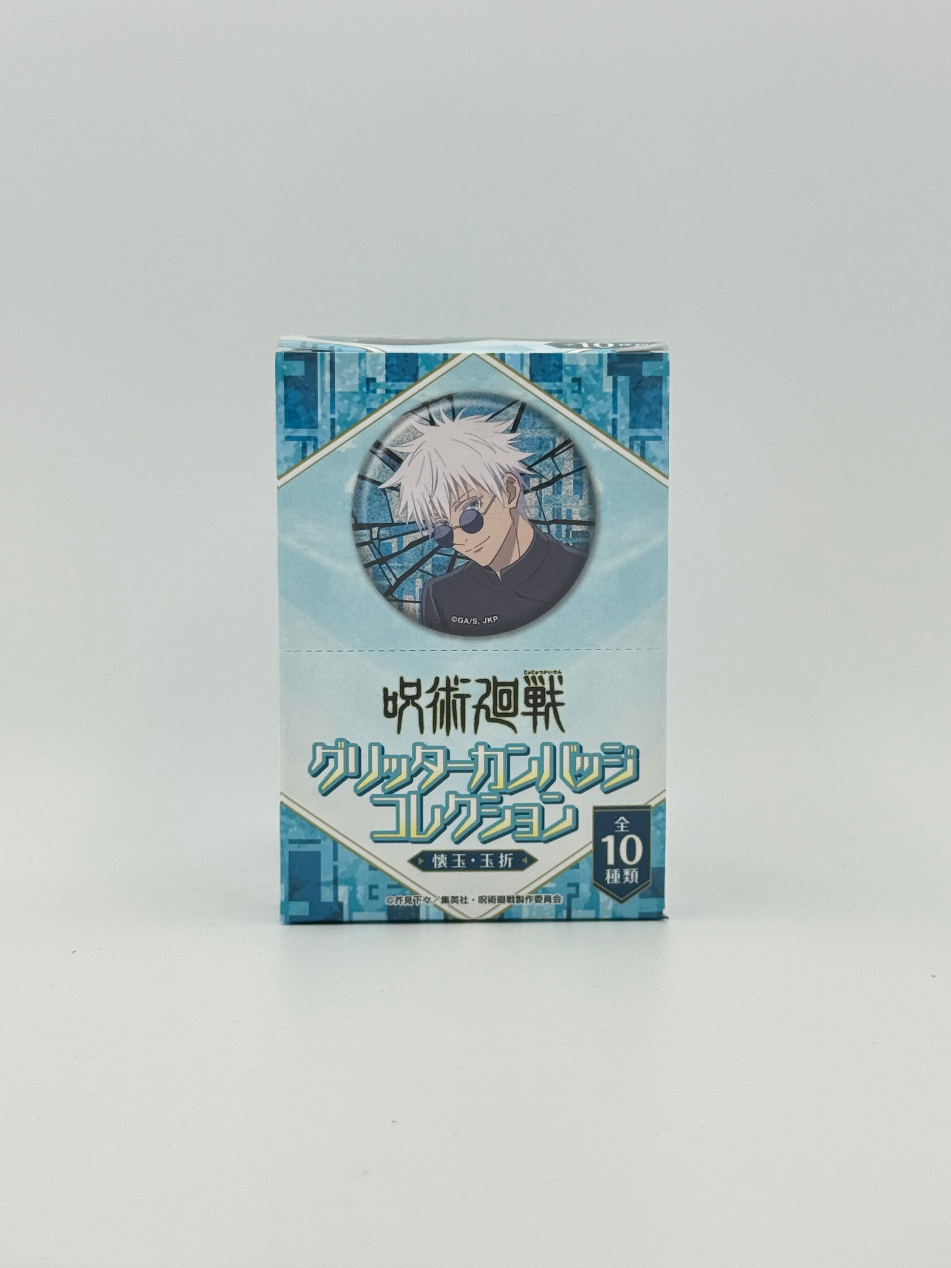 Jujutsu Kaisen Basketball Can Badge Box of 10