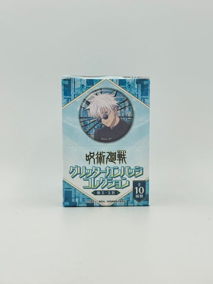 Jujutsu Kaisen Basketball Can Badge Box of 10