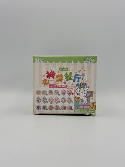有兽焉 神兽餐厅 徽章盲盒/Mythical Beast' Restaurant Badge Blind Box